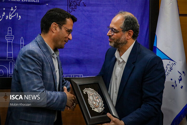 مراسم تودیع و معارفه معاون فرهنگی و دانشجویی دانشگاه آزاد اسلامی یزد