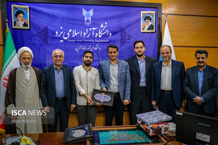 مراسم تودیع و معارفه معاون فرهنگی و دانشجویی دانشگاه آزاد اسلامی یزد