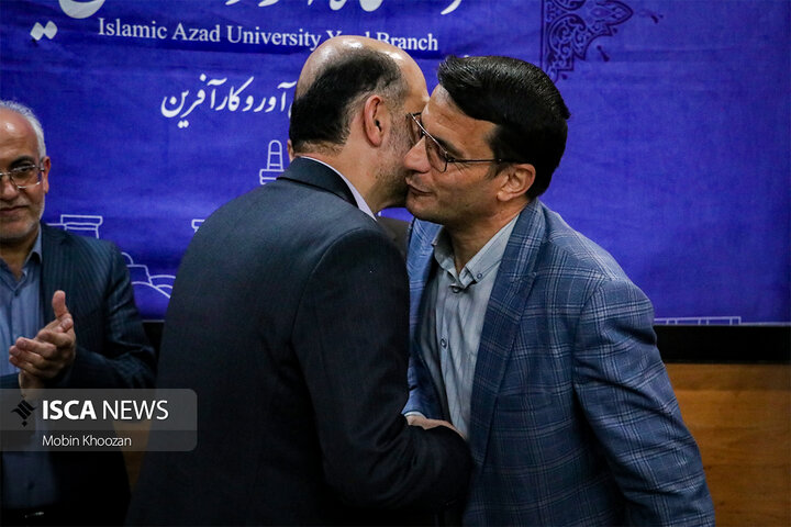 مراسم تودیع و معارفه معاون فرهنگی و دانشجویی دانشگاه آزاد اسلامی یزد