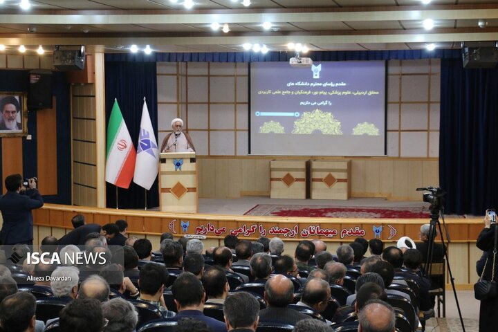 آیین معارفه رئیس دانشگاه آزاد اسلامی واحد اردبیل