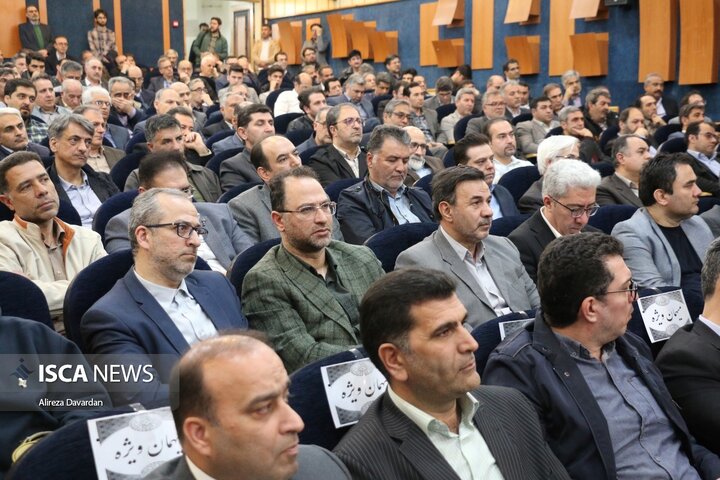 آیین معارفه رئیس دانشگاه آزاد اسلامی واحد اردبیل