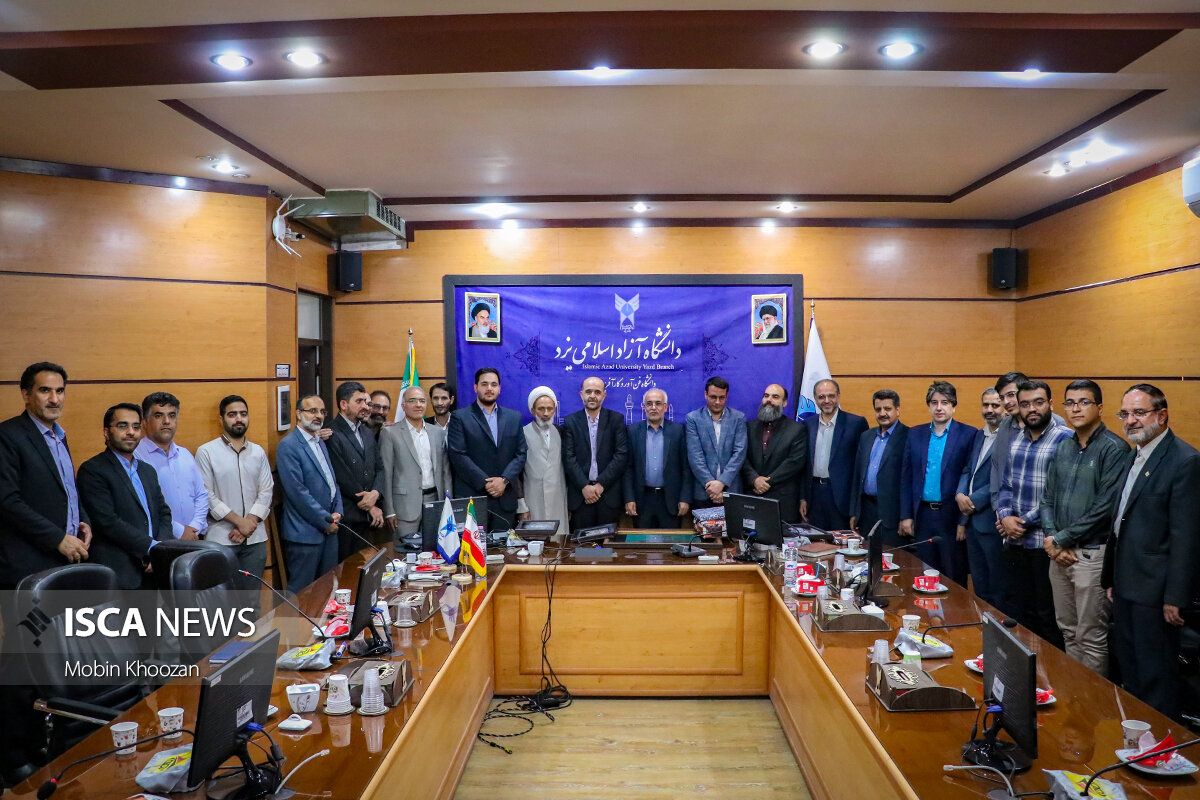 مراسم تودیع و معارفه معاون فرهنگی و دانشجویی دانشگاه آزاد اسلامی یزد