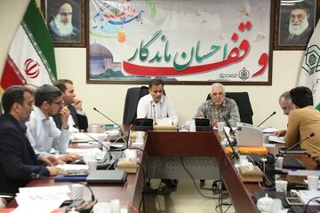برنامه‌ریزی بودجه‌ای؛ نقشه راه موقوفات برای سرمایه‌گذاری مؤثر