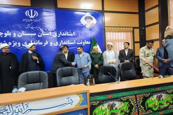 مراسم تکریم و معارفه دادستان چابهار برگزار شد