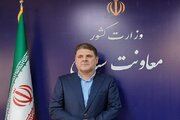 هم‌افزایی و همگرایی، کلید حل مشکلات دانشگاه‌هاست