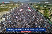 راهپیمایان یمنی: جهاد علیه آمریکا و رژیم صهیونیستی ادامه دارد