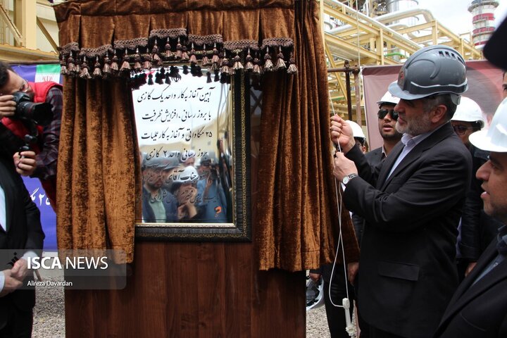 آغاز به‌کار واحد یک گازی نیروگاه سبلان اردبیل و بازدید از بخش‌های مختلف