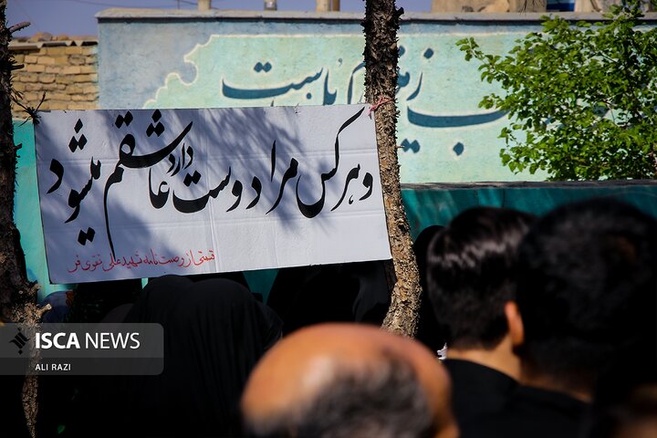 وداع با سه شهید تازه تفحص شده خراسان رضوی