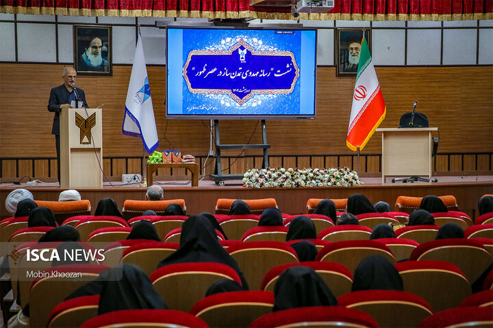 نشست رسانه مهدوی تمدن‌ساز در عصر ظهور در دانشگاه آزاد اسلامی یزد