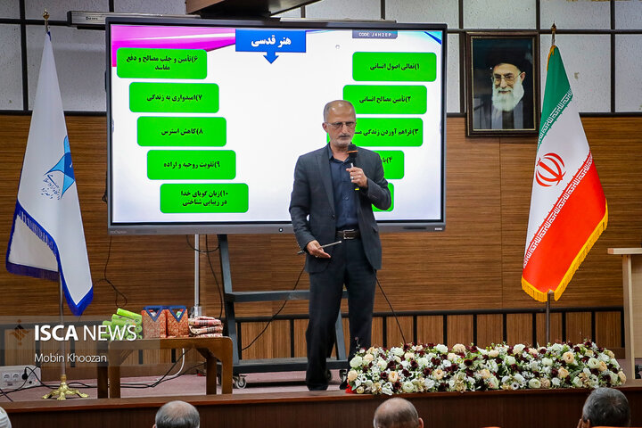 نشست رسانه مهدوی تمدن‌ساز در عصر ظهور در دانشگاه آزاد اسلامی یزد
