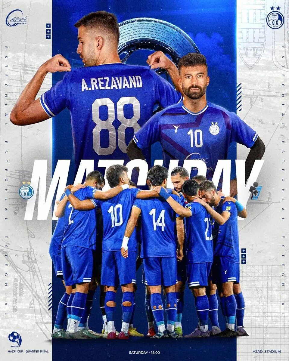 پوستر استقلال برای رسیدن به نیمه نهایی جام حذفی + عکس