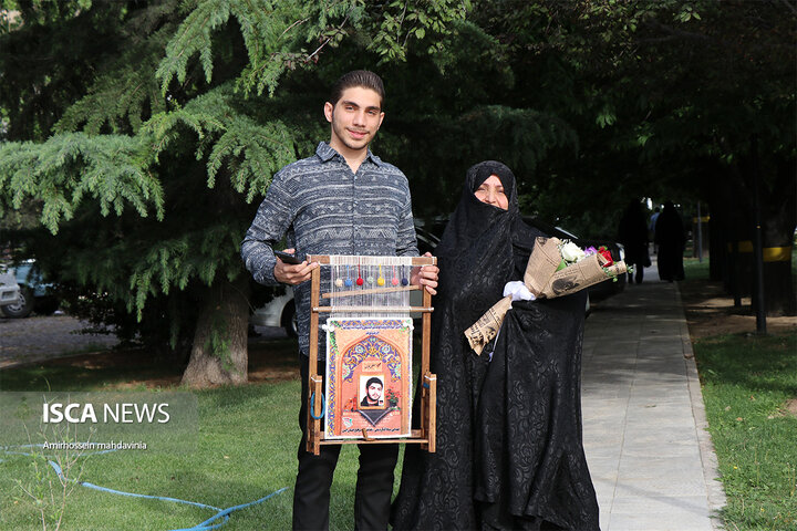 اجلاسیه کرج