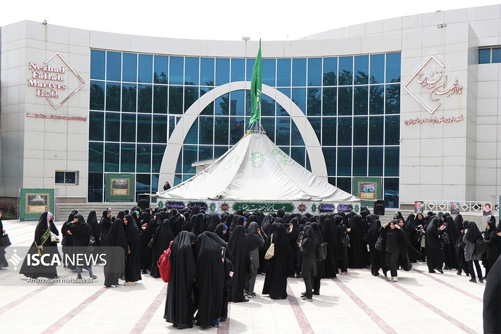اجلاسیه کرج