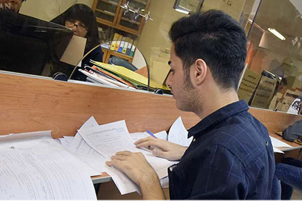 ثبت‌نام بیش از ۸ هزار دانشجو در سامانه نقل و انتقالات وزارت علوم