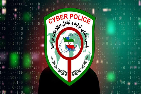 پلیس فتا: پیامک مشکل قضایی برای خروج از کشور جعلی است
