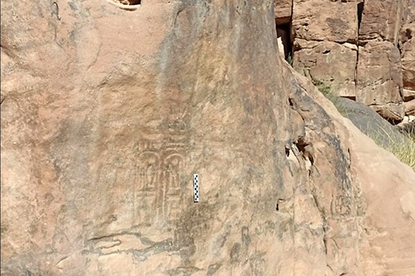 رد پای فرعون در اردن!