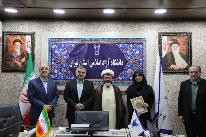 ۲ انتصاب جدید در دانشگاه آزاد اسلامی استان تهران