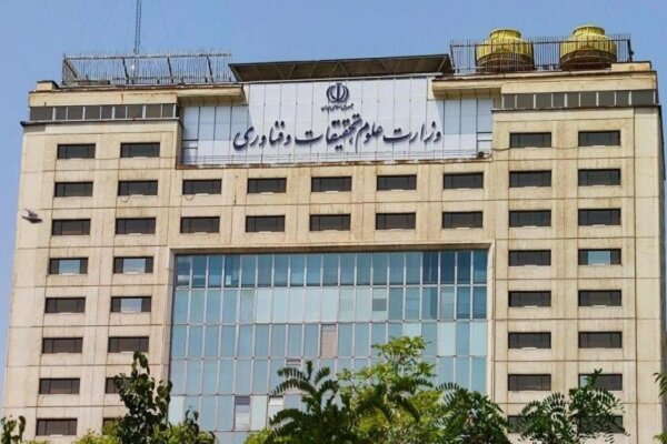 وزیر علوم: مرخصی تابستانه اساتید و کارکنان دانشگاه‌ها تا ۳ شهریور خاتمه می‌یابد