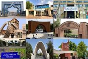 خلاء قانونی در برقراری ارتباط دانشگاه و مجلس/ آیین‌نامه ارتقا امتیازی برای مشارکت استادان در قانونگذاری قائل نیست