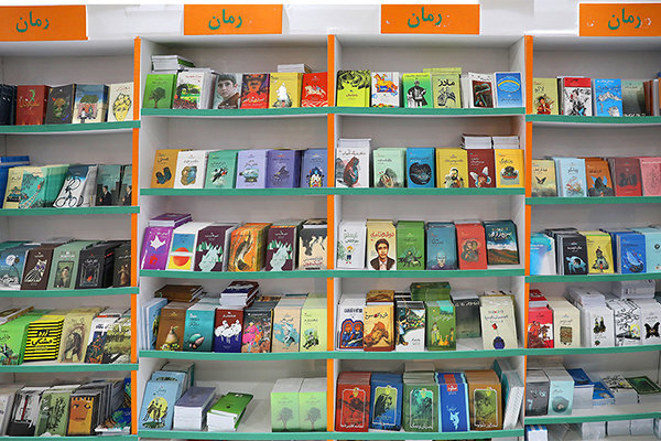 حضور کانون پرورش فکری با هزار و ۲۰۰ اثر در نمایشگاه کتاب تهران