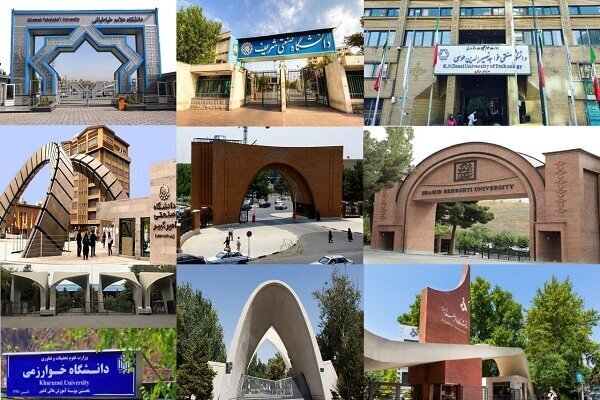 خلاء قانونی در برقراری ارتباط دانشگاه و مجلس/ آیین‌نامه ارتقا امتیازی برای مشارکت استادان در قانونگذاری قائل نیست