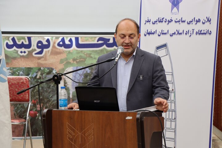 خودکفایی کشاورزی در دستان دانش‌بنیان‌ها