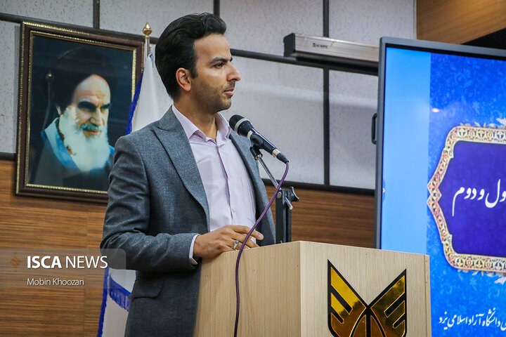 همایش آموزشی شتاب‌دهنده سرگروه‌ها و معلمان متوسطه دوره اول و دوم سما یزد