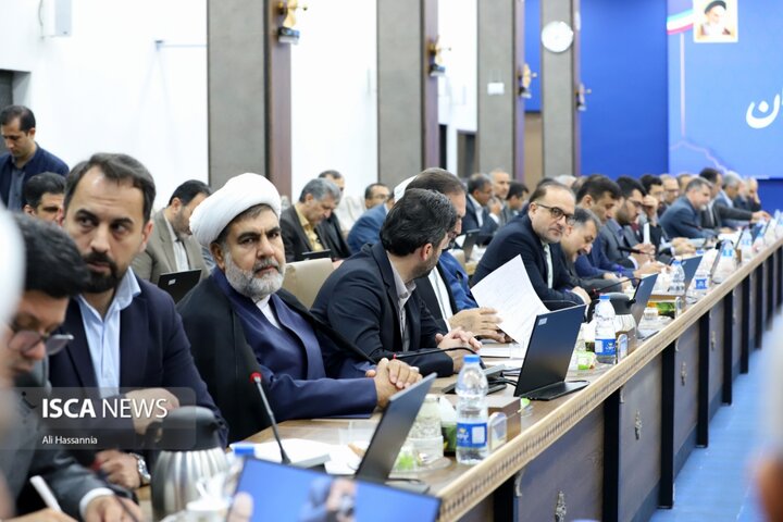 استانداری مازندران