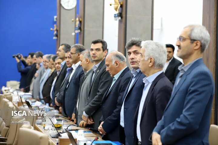 استانداری مازندران