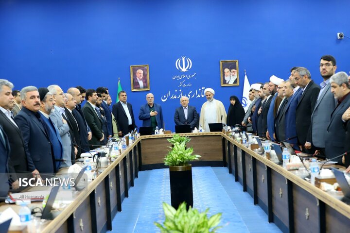 استانداری مازندران