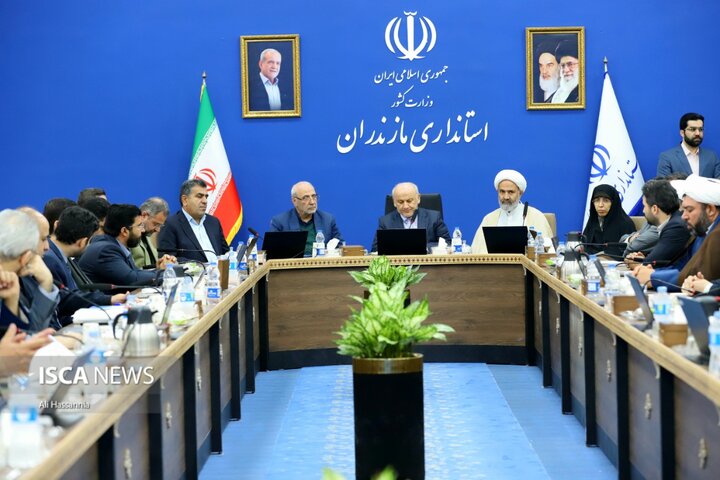 استانداری مازندران