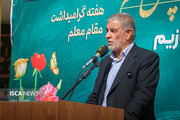 باید به ارتقای جایگاه اجتماعی و معیشت معلمان توجه شود