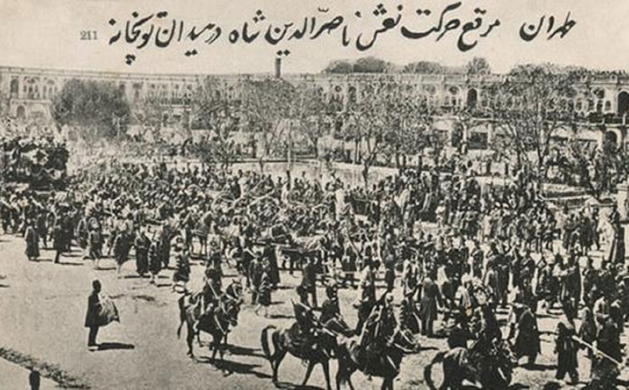 تشییع‌جنازه ناصرالدین‌شاه قاجار + تصاویر