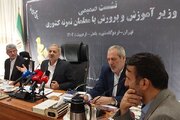 استعفای معلمان جنوبی و اشتغال در صنعت نفت