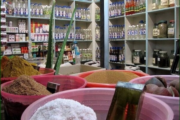 هشدار جدی ستاد مبارزه با مواد مخدر به عطاریها هشدار جدی ستاد مبارزه با مواد مخدر به عطاریها