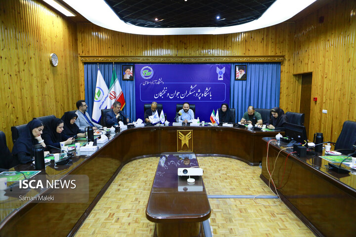 نشست خبری هفتمین جشنواره فرهیختگان جوان