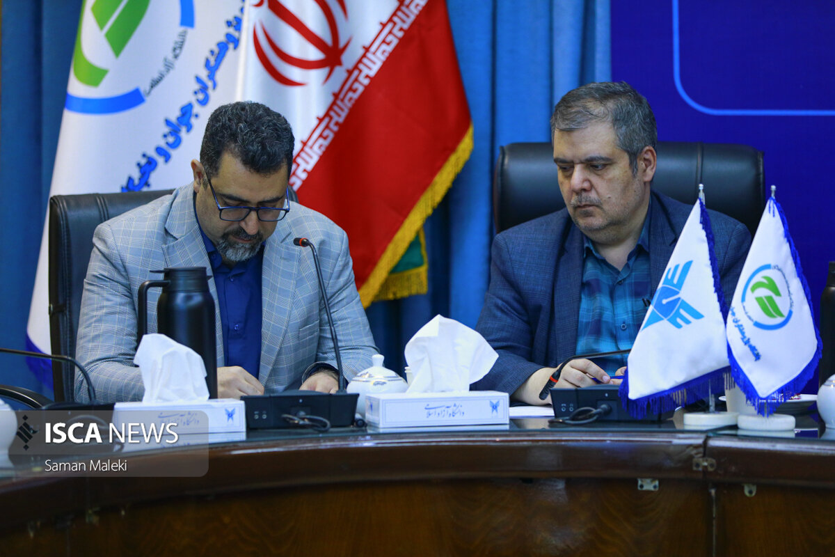 نشست خبری هفتمین جشنواره فرهیختگان جوان