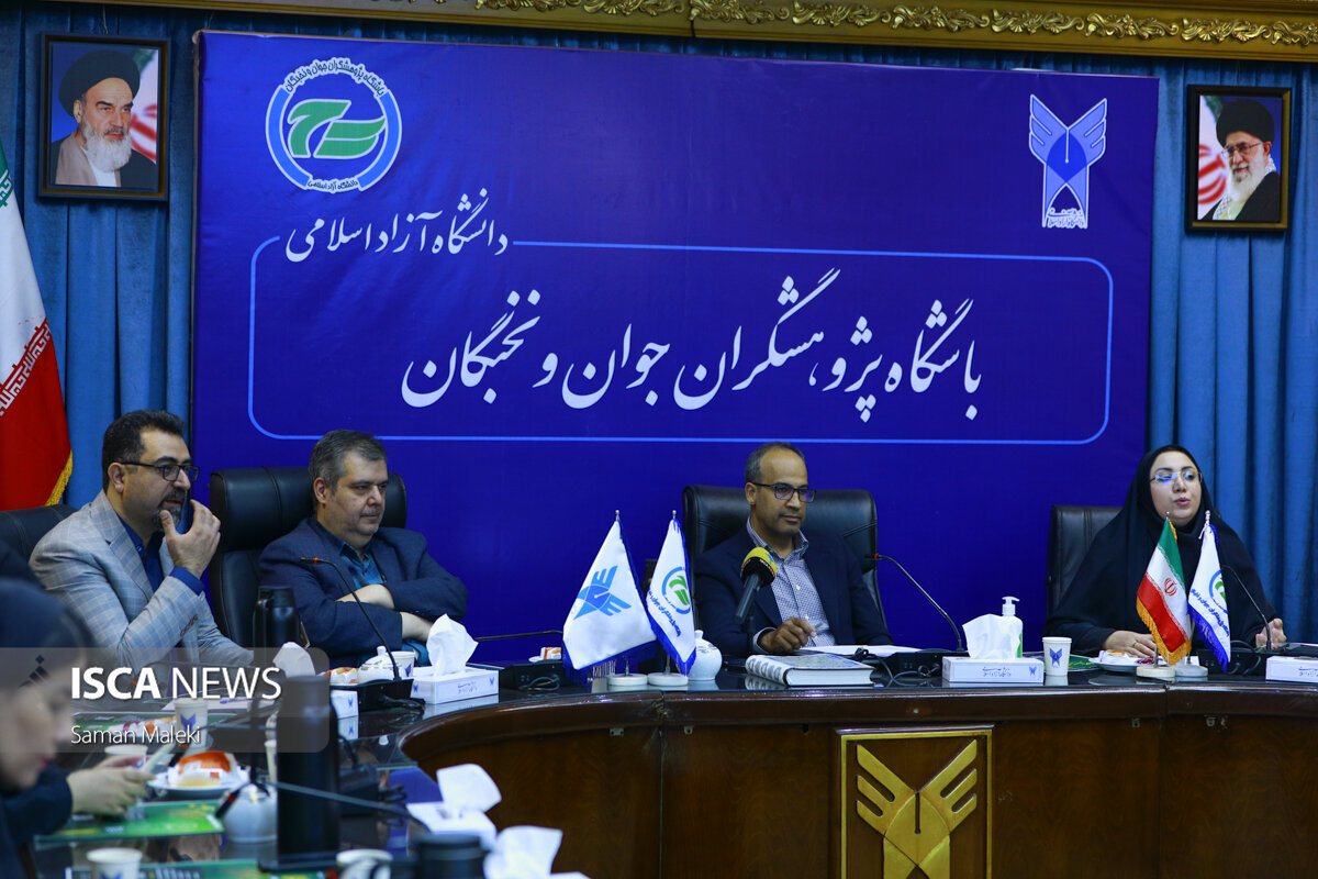 نشست خبری هفتمین جشنواره فرهیختگان جوان