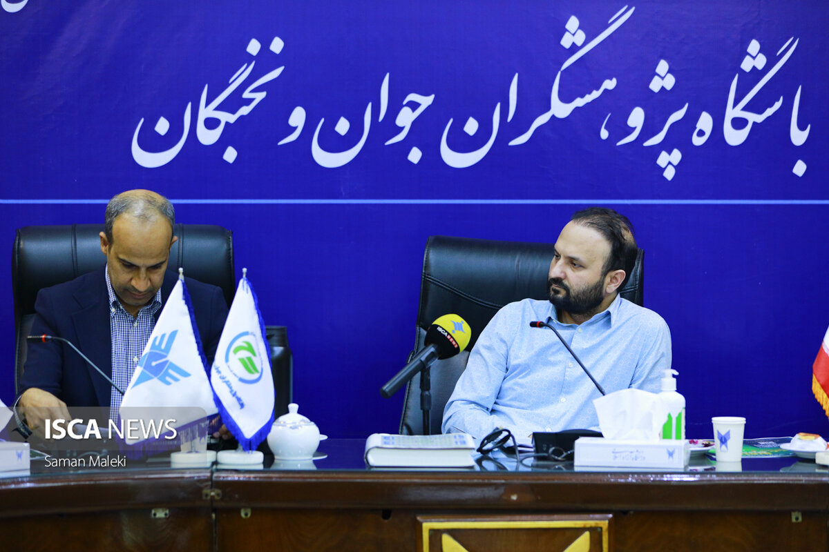 نشست خبری هفتمین جشنواره فرهیختگان جوان
