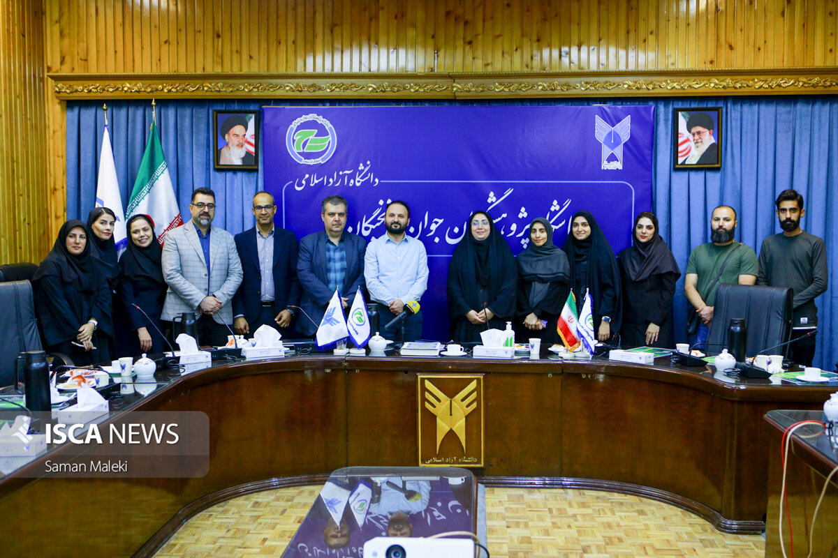 نشست خبری هفتمین جشنواره فرهیختگان جوان