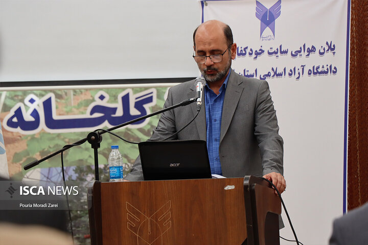 افتتاح گلخانه نگین بذر