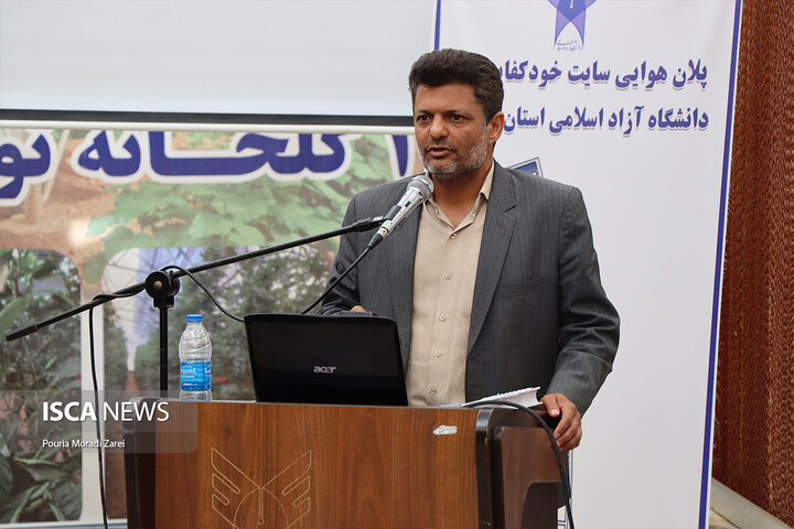 افتتاح گلخانه نگین بذر