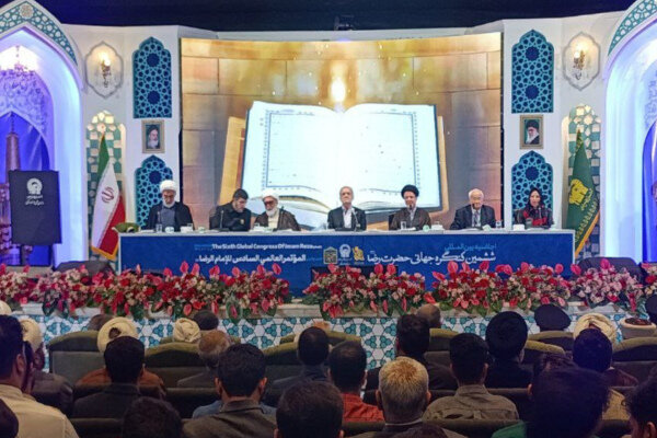 برگزاری اختتامیه ششمین کنگره جهانی امام رضا(ع) با حضور رئیس‌جمهور