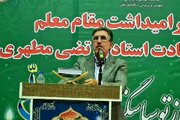 باشگاه مس سونگون هیچ خیر و برکتی برای مردم ورزقان ندارد