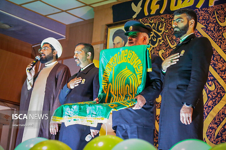 جشن میلاد امام رضا(ع)