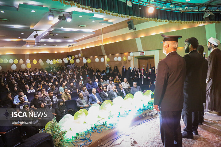 جشن میلاد امام رضا(ع)
