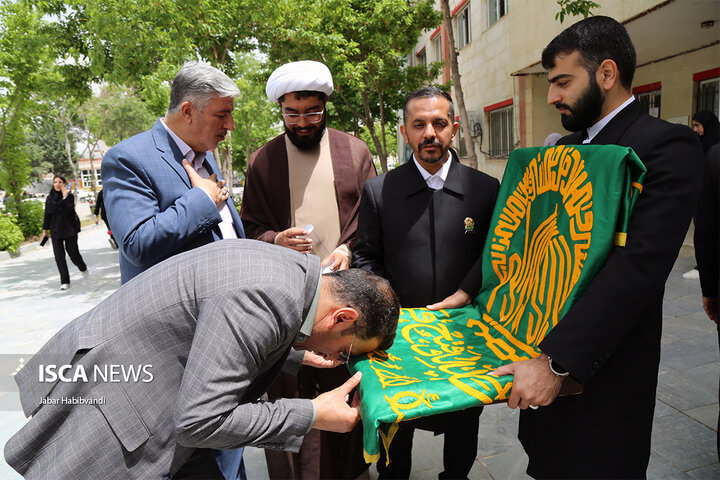 جشن میلاد امام رضا(ع)