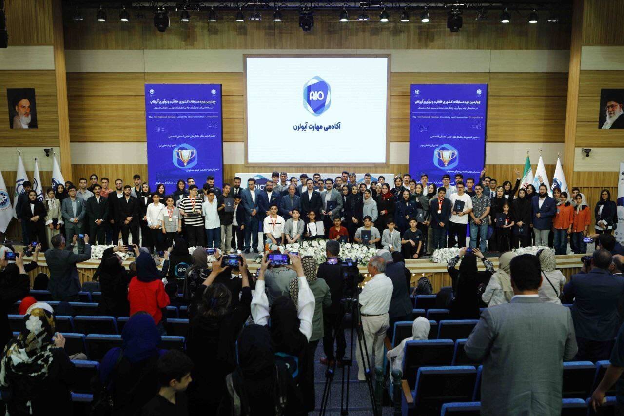 صفر و یکهایی برای ساختن ایران