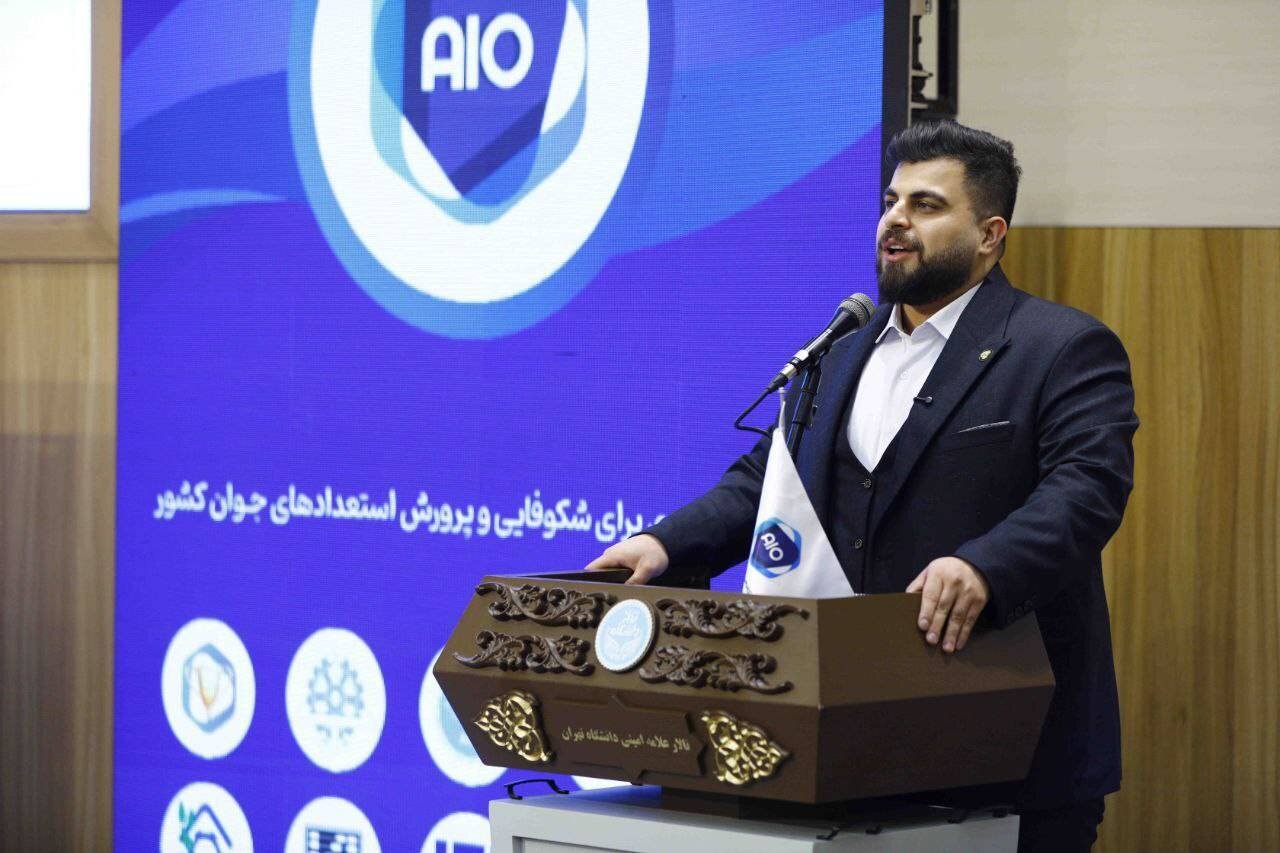 صفر و یکهایی برای ساختن ایران