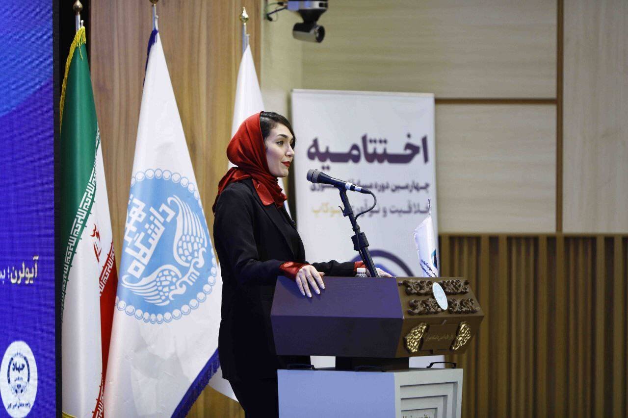 صفر و یک‌هایی برای ساختن ایران